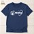 Camiseta Para Equipe de Mídia na Igreja - Imagem 1