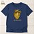 Camiseta Cristã Evangélica Coração Dourado - Imagem 1