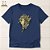 Camiseta Cristã Evangélica Leão - Imagem 1