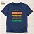 Camiseta Cristã Evangélica Cristo Me Amou - Imagem 1