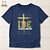 Camiseta Cristã Evangélica Evangelismo - Imagem 1