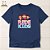Camiseta Para Ministério Infantil - Imagem 1