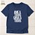 Camiseta Para Voluntários Na Igreja - Imagem 1