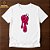 Camiseta Cristã Evangélica Foi Por Você - Imagem 1