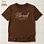 Camiseta Cristã Evangélica Blessed - Imagem 1
