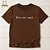Camiseta Cristã Evangélica  Eis-me Aqui - Imagem 1