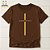 Camiseta Cristã Evangélica Jesus Cristo - Imagem 1