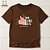 Camiseta Cristã Evangélica Mulheres - Imagem 1