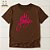 Camiseta Cristã Evangélica Jesus - Imagem 1