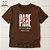 Camiseta Cristã Evangélica Batalha Espiritual - Imagem 1