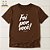 Camiseta Cristã Evangélica Foi Por Você - Imagem 1