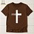 Camiseta Cristã Evangélica Cruz - Imagem 1