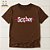 Camiseta Cristã Evangélica Batalha Espiritual - Imagem 1