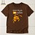 Camiseta Cristã Evangélica Leão - Imagem 1