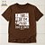 Camiseta Cristã Evangélica Louvor - Imagem 1