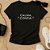 Baby Look Feminina Cristã Calma Confia - Imagem 1