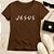 Baby Look Feminina Cristã Marrom Jesus Pontos - Imagem 1
