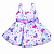 Vestido Social Borboletas Branco com Lilás Tam.8-18 meses - Imagem 1