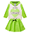 Conjunto Infantil Menina Hope Saia Verde Com Capuz Tam.10 - Imagem 1