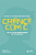 Criança com C - Lucas e Jackeline Hayashi - Imagem 1