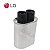 Capacitor Micro-ondas LG Ms3045s- Eae62927701 (0,80uf 2100v) - Imagem 3