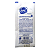 Kit 12x Gel Condutor Contato Estéril Sachê 20g - Imagem 4