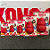 Kong Classic Recheável - Imagem 1