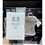 367 - Valaya - Feminino - Brand Collection - Imagem 2