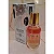 025 - Givenchy Eau de Moiselle Florale Feminino - Brand Collection - Imagem 2