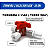 Torneira 3 Vias Luer Lock caixa 50 unidades - Descarpack - Imagem 2