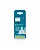 Bico Mamadeira Anti Colic Nº 03 3m+ - Philips Avent - Imagem 3