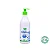 Limpa Mamadeiras Detergente 500 ml - Bioclub Baby - Imagem 4