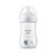 Mamadeira Pétala 3.0 260 ml Coala - Philips Avent - Imagem 1