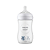 Mamadeira Pétala 3.0 260 ml Coala - Philips Avent - Imagem 2