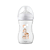 Mamadeira Pétala 3.0 260 ml Girafa - Philips Avent - Imagem 1