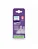 Bico Mamadeira Pétala 3.0 nº 6 6m+ - Philips Avent - Imagem 6