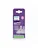 Bico Mamadeira Pétala 3.0 nº 4 3m+ - Philips Avent - Imagem 6