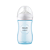 Kit Mamadeira Pétala 3.0 125ml + 260ml + 330ml Azul - Philips Avent - Imagem 4