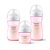 Kit Mamadeira Pétala 3.0 125ml + 260ml + 330ml Rosa - Philips Avent - Imagem 1