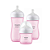 Kit Mamadeira Pétala 3.0 125ml + 260ml + 330ml Rosa - Philips Avent - Imagem 2