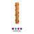 Kong Squeezz Crackle Stick - Imagem 2