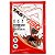 TASTY ISO CHOCOLATE TRUFFLE - 25G - Imagem 1