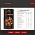 BEEF PROTEIN CACAO 960GR - ESSENTIAL NUTRITION - Imagem 6