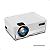 PROJETOR BRAZILPC BPC-720P H3A 2800 LUMENS BRANCO (2xHDMI/1xUSB/1xVGA/AV/SD CARD) BOX - Imagem 5