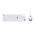 KIT USB TECLADO/MOUSE PCYES PCOSF2W BRANCO BOX - Imagem 2