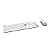 KIT USB TECLADO/MOUSE PCYES PCOSF2W BRANCO BOX - Imagem 4