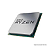 PROCESSADOR DESKTOP AMD AM4 RYZEN 5 5600G 3.9GHZ SIX CORE OEM   I - Imagem 1