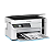 IMPRESSORA EPSON M2120 ECOTANK WI-FI 127V/220V (OUTLET) BOX - Imagem 4