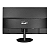 MONITOR LED 23 TRONOS 23TRS-75 FHD 75Hz  PRETO WIDESCREEN BOX   IF - Imagem 3