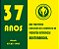 Bateria Selada Modelo UP1270 12V 7A VRLA Marca Unipower - Imagem 8